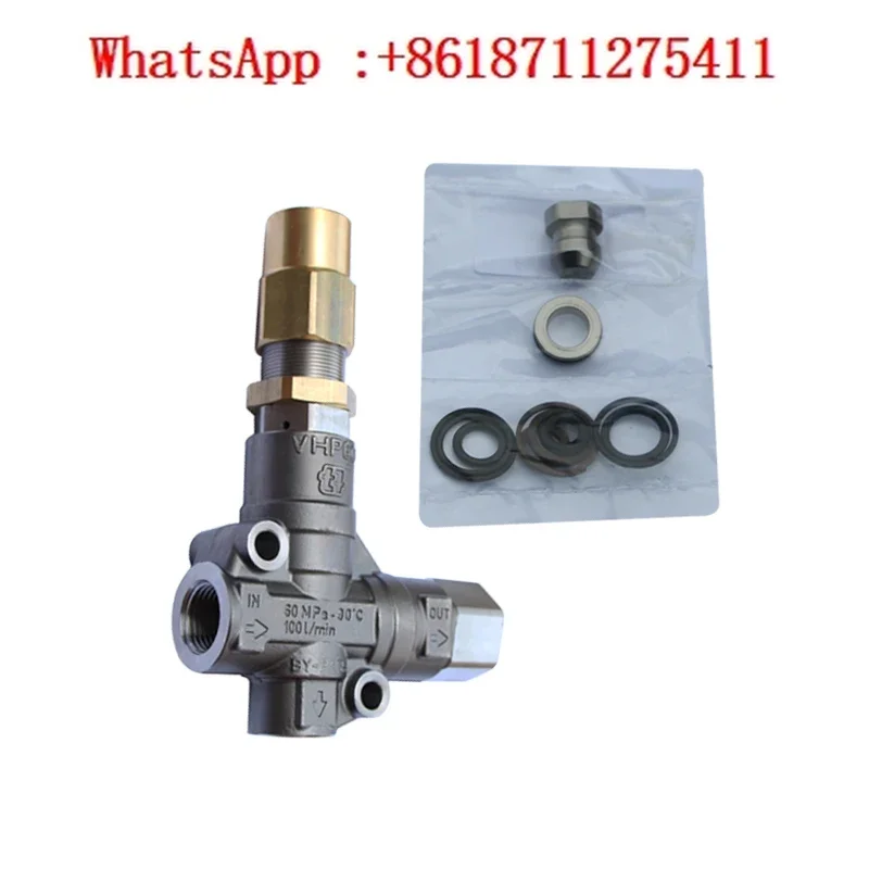 VHP60 Regulator Repair Kit P/N 4079900040