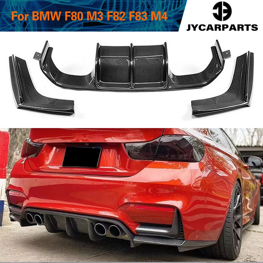 

Задний диффузор для бампера BMW F80 M3 F82 F83 M4 2014 - 2018 седан купе трансформер из углеродного волокна/АБС