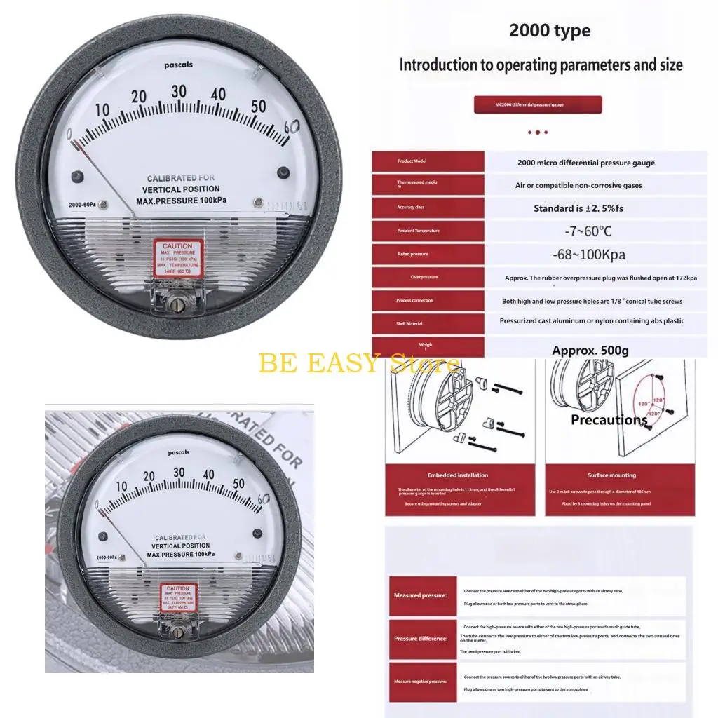 E28F Tiny Pressure Change recognizer With Metal Housing And Clear Protective protect