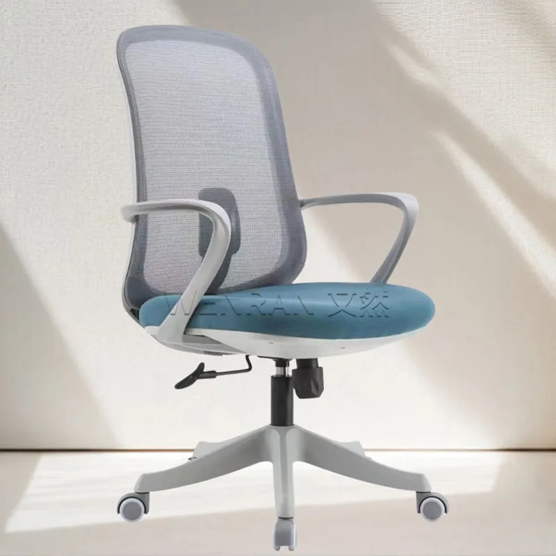 Ergonomic Office Chair Adjustable Height Swivel Computer Desk Chair Lumbar Support Mesh Back Task Employees Staff Home Office