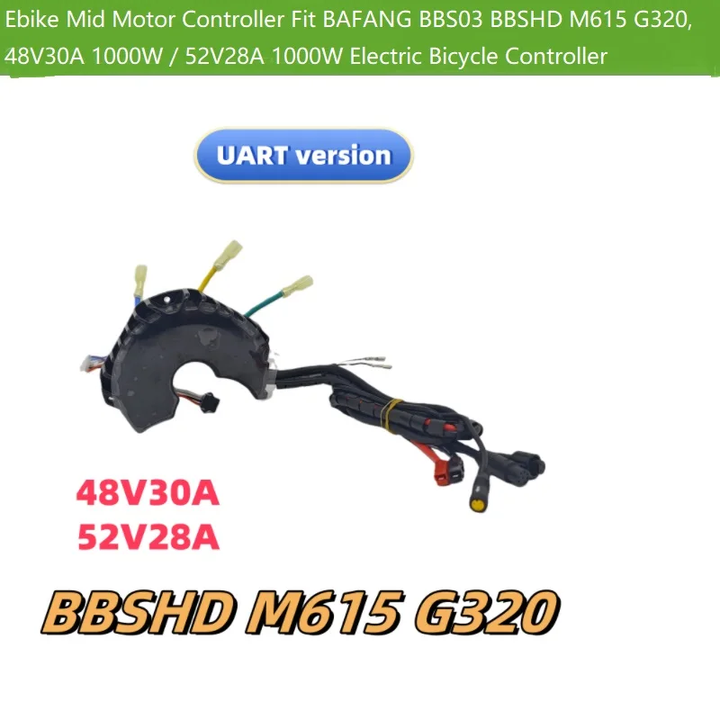 Ebike Mid Motor Controller Fit BAFANG BBS03 BBSHD M615 G320, 48V30A 1000W / 52V28A 1000W Electric Bicycle Controller