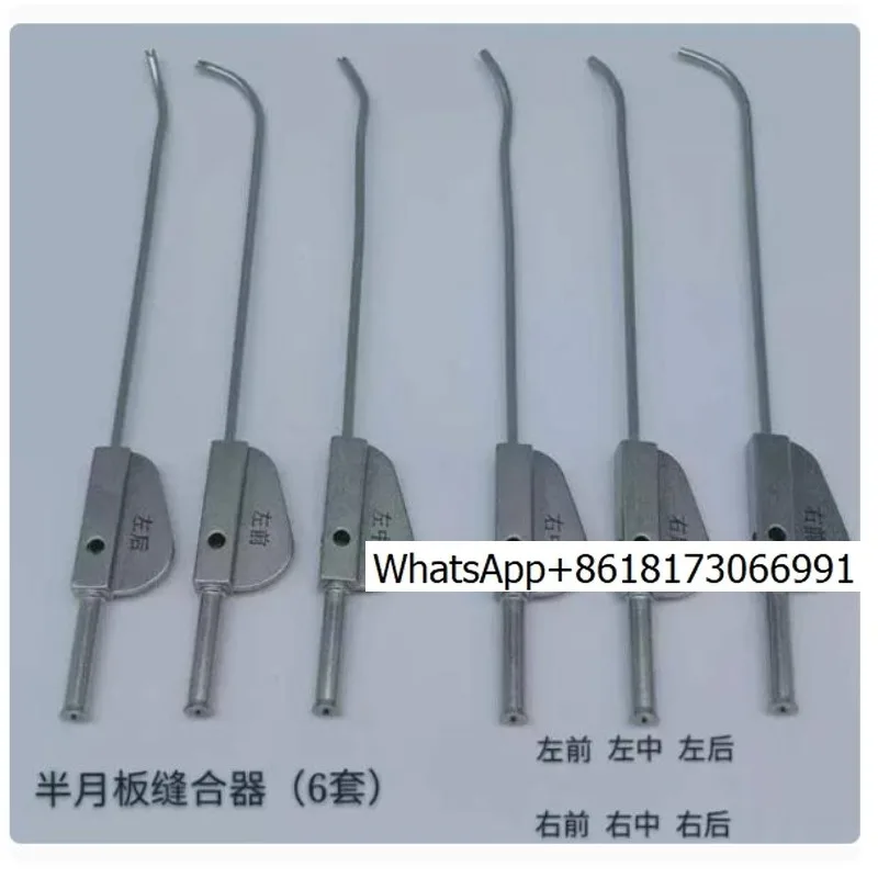 Orthopedic Instrument Kit, Medical Meniscus Suture Guide, Sports Medicine, Tibia Knee Arthroscopy, Passer
