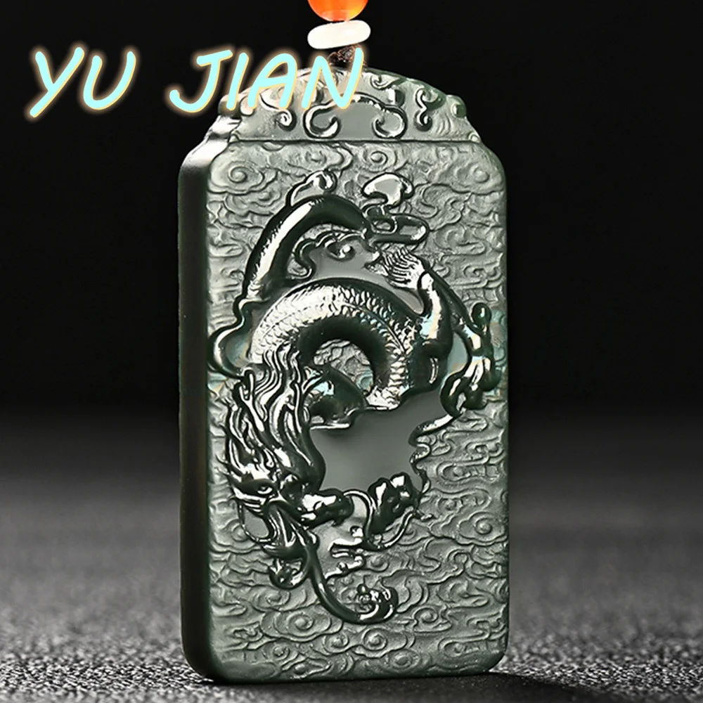 

Natural Hetian Jade Fine Carving Hand-carved Lucky Fortune Auspicious Clouds Dragon Qing-Jade Pendant Necklace Chain Jewelry