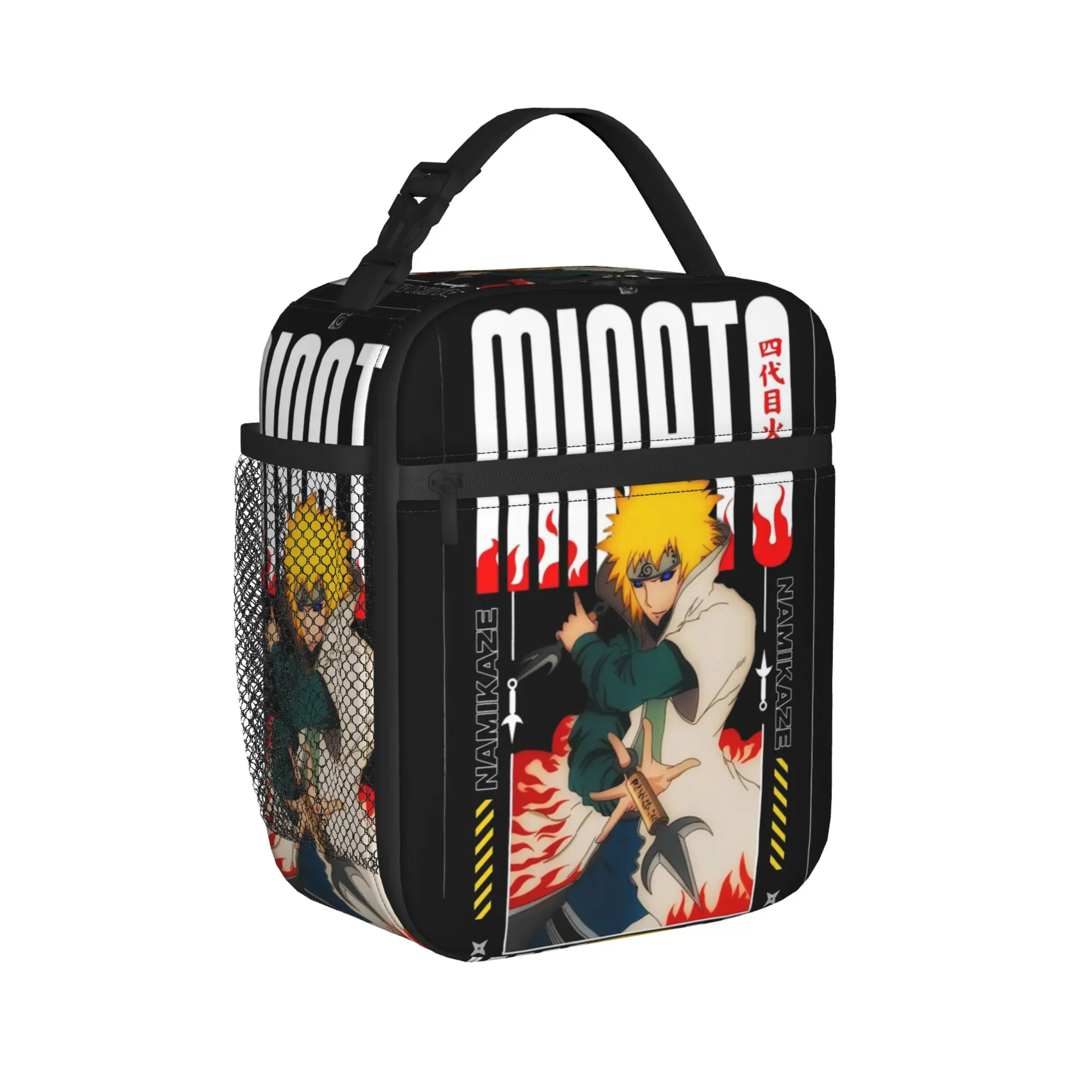 Yellow Ninja Narutoes Anime Insulated Lunch Bags Cooler Bag Meal Container Portable Tote Lunch Box for Men Women College  Picnic view 2
