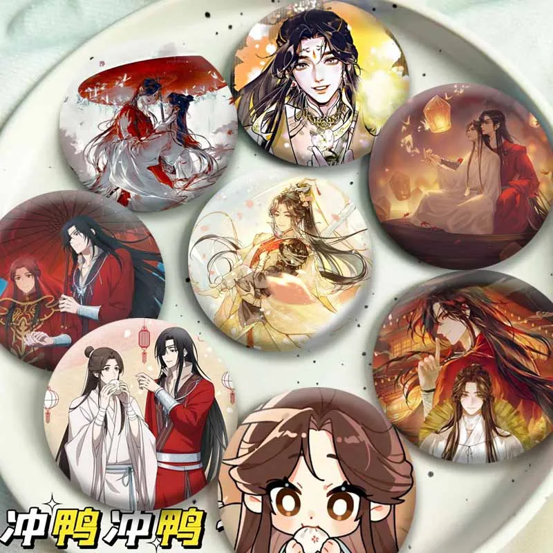 Anime Tian Guan Ci Fu Enamel Pins Cartoon Role Xie Lian Hua Cheng Coin Badge Heaven Official's Blessing Brooch for Bag Accessory