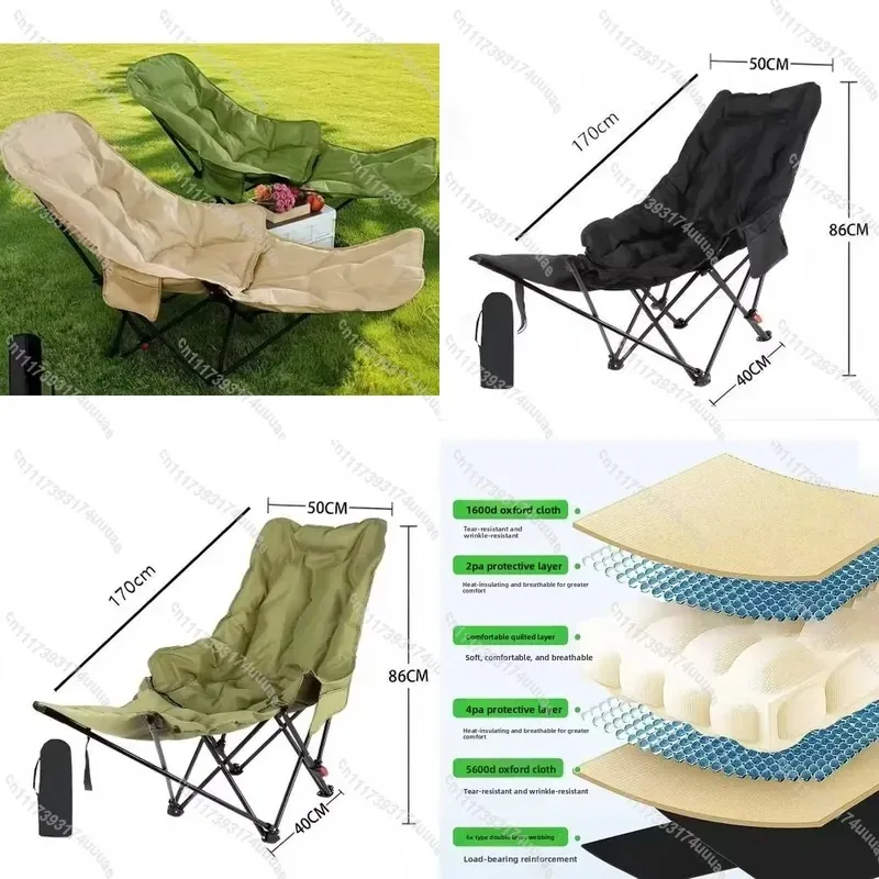 Thickened Moon Chair with Footrest Multi Stage Adjustable Recliner Folding Camping Chair Portable Outdoor Lounge Small