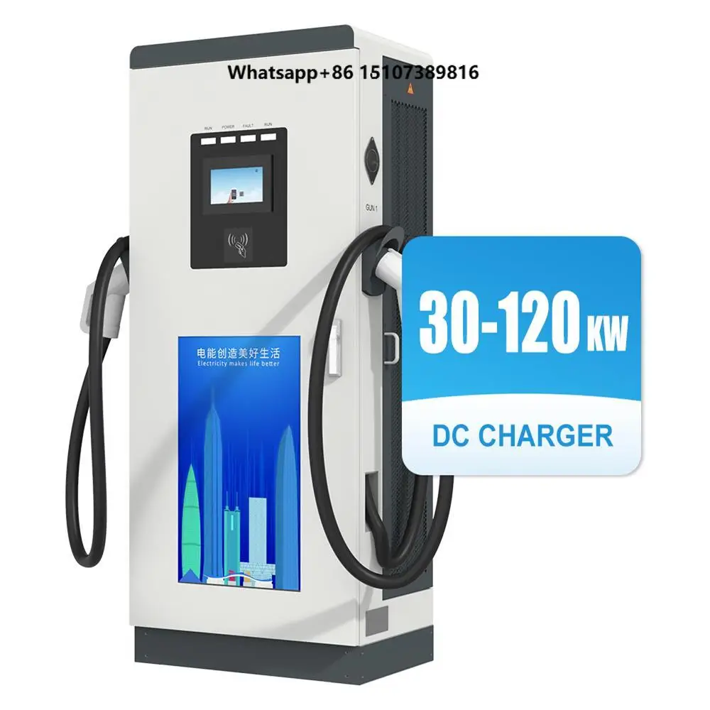 Floor Mounted Support Credit Card Payment Commercial 60kw 80kw 120kw Ev Dc Fast Charger 50 kw with Chademo Charging