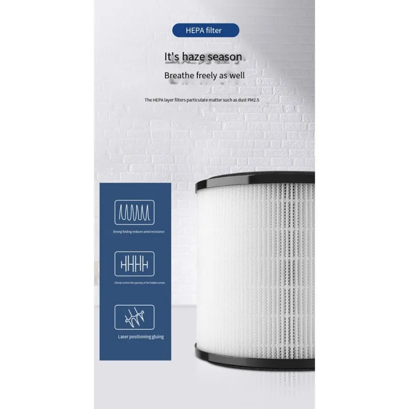 BABZ Air Purifier Filter Replacement for Honeywell KJ205F-PAC000AW, Multi-Function Filter for Air Cleaner, Dust and