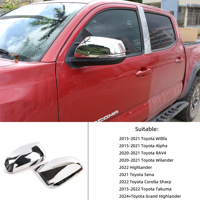 

Для Toyota RAV4 Rongfang/Highlander/Alpha/Wilfa/Wilfa/Toyota Senna/Toyota Takuma защитный чехол для наружного зеркала автомобиля 2015-2022
