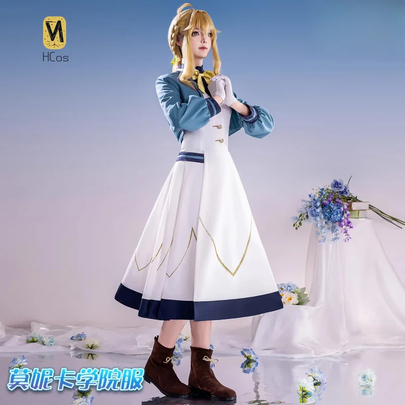 

HCos Silent Witch Monica Косплей Костюм Аниме Белое Платье Персонаж Опора Хэллоуин Карнавал Вечеринка