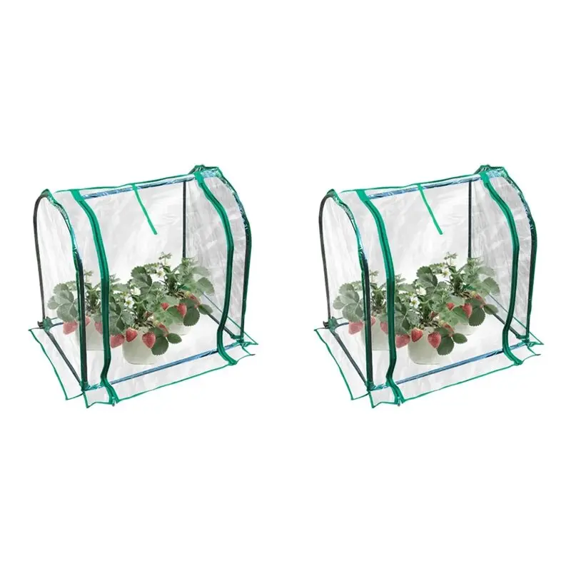 

Теплица-тент для растений AT43-2X, настольная, для рассады, с функцией контроля влажности, для дома и улицы (без металлического каркаса)