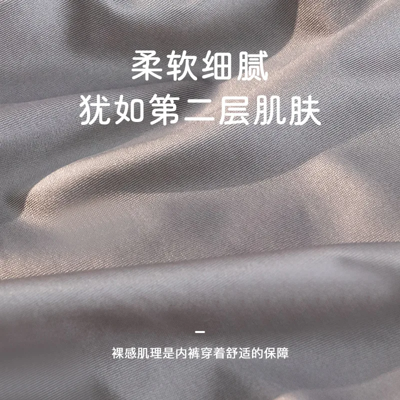 Women’s French-Style Low-Waist Thong | Satin Glossy Fabric with Hollowed-Out Metal Heart | Solid-Color Sexy Underwear