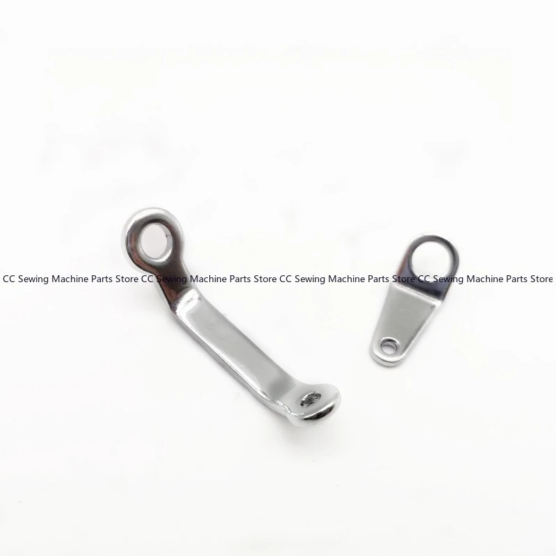 101 Edge prying machine accessories, wire baffle, wire clamp, wire crossing device, industrial sewing machine spare parts