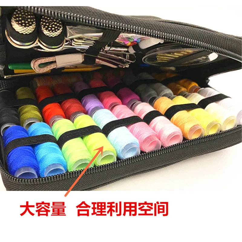 Handicraft DIY Large Capacity Sewing Kit Hand Needle Thread Storage Box Multi-functional Sewing Tool Travel Lady Scissors G83