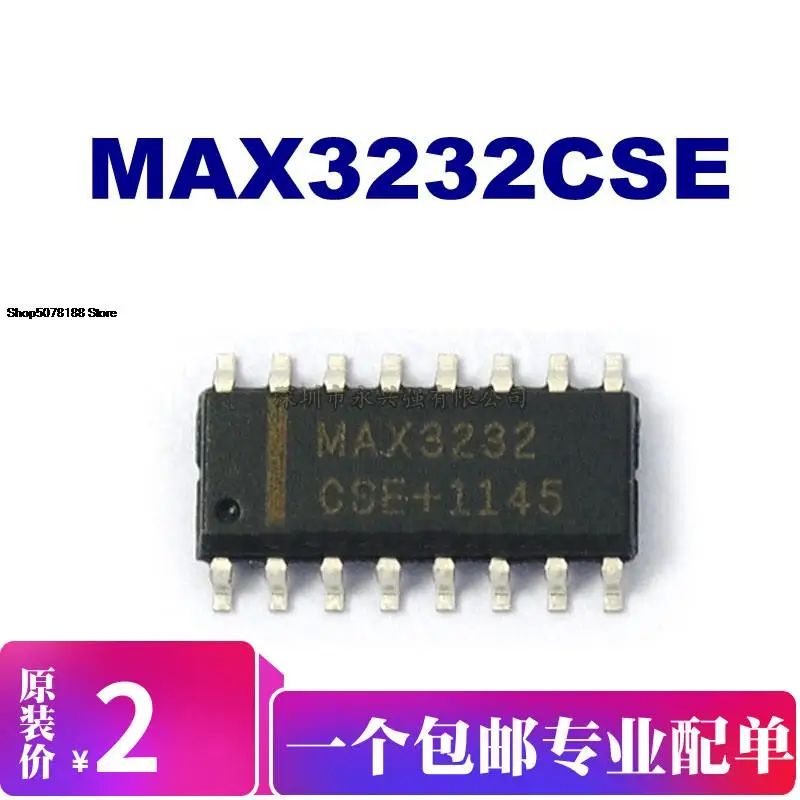 

5 шт. MAX3232CSE + T