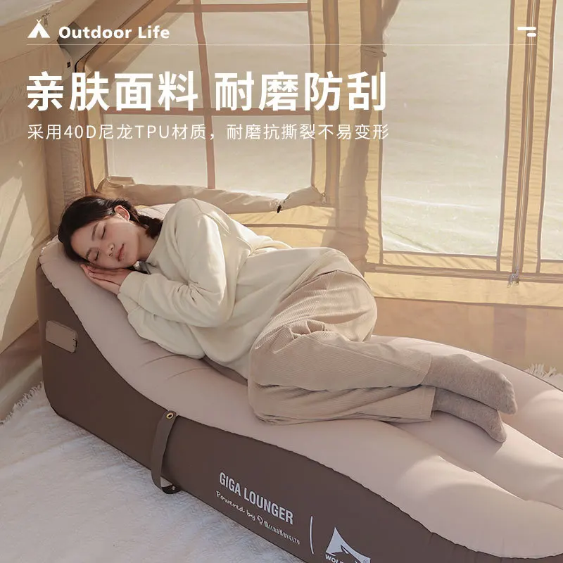 One click automatic outdoor portable home travel camping lazy inflatable sofa TPU material USB sleeping pad  air mattress