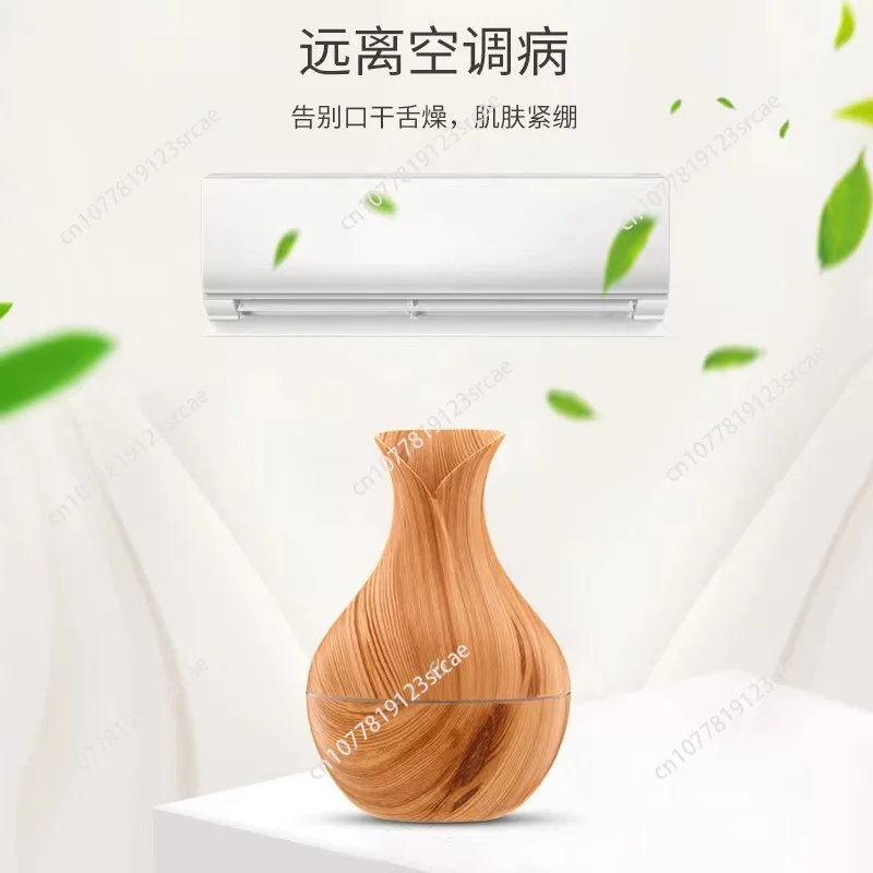 130ml Wood Aroma Diffuser - USB Mini Essential Oil Humidifier (Ultrasonic Cool Mist, 7-Color LED Mood Light, Auto Shut-Off）