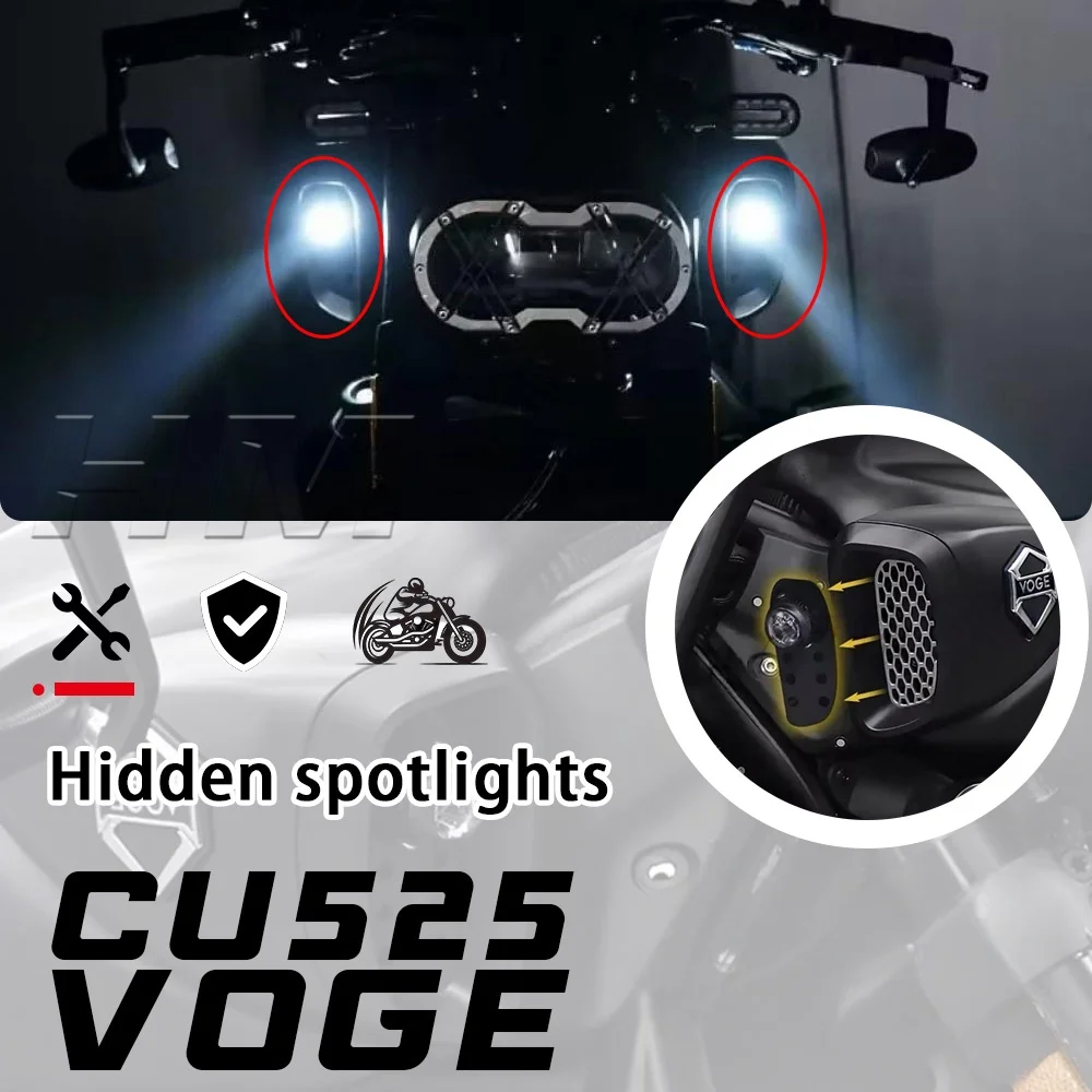 

For VOGE CU525 hidden high brightness auxiliary road lens fog light 525cu 525 cu 525CU