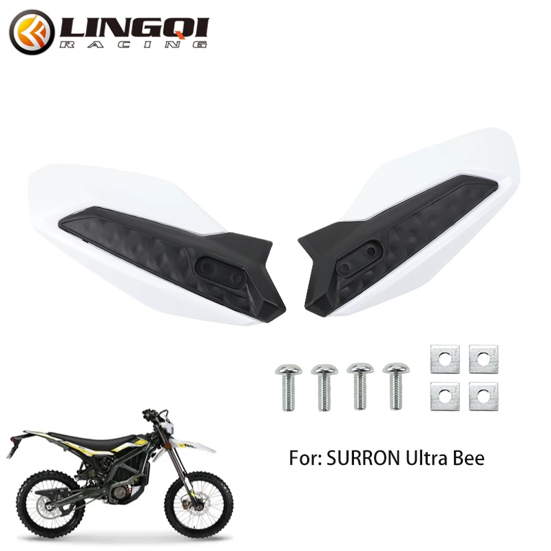 

LINGQI RACING мотоциклетная защита для рук, защита для рук, крыло для Ultra Bee UltraBee, электрический велосипед, мотокросс