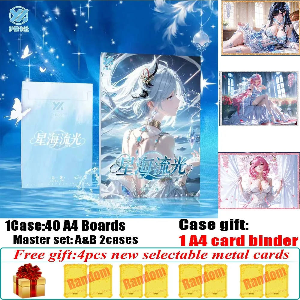 

Yiweikashe Starry Sea Flowing Light A4 Acrylic Colored Paper Hobby Anime Rem Hutao Yae Miko Sexy Pajama Trading Boards Toy Gift