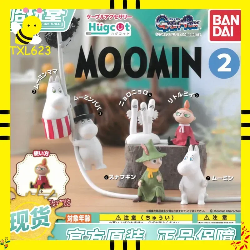 Mumin Family Twist Egg Series Cable de datos de Anime Mini juguetes lindos adornos de decoración genuinos oficiales accesorios coleccionables