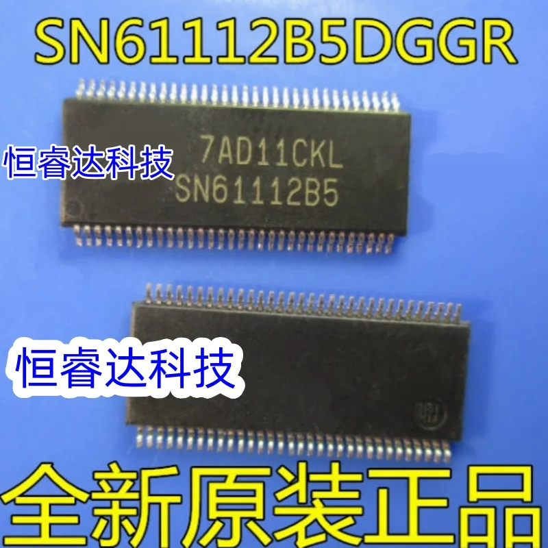 

(10piece) 100% New SN61112B5DGGR SN61112B5 SN61112 TSSOP-80 Chipset