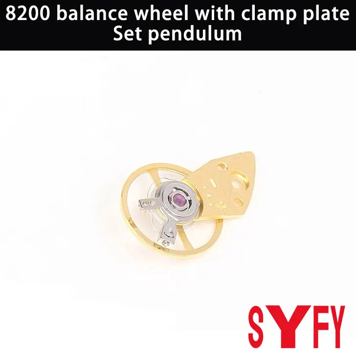 Original brand new Japanese Nishitetsu 8200 balance wheel with clamp plate and connecting swing including balance spring sleeve