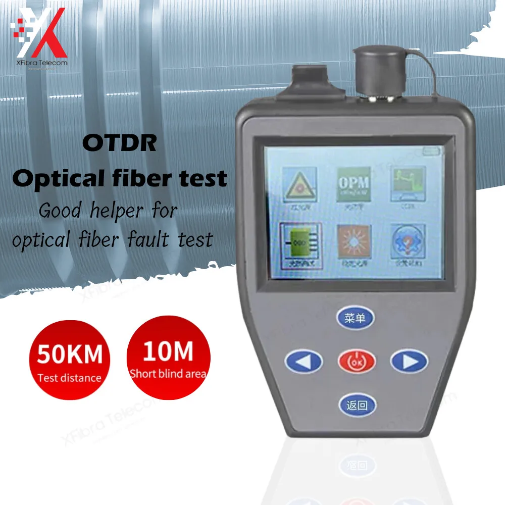 

OTDR Handheld Mini Multifunction Fiber Tester With Optical Power Meter Stable Light Source Portuguese English Bilingual