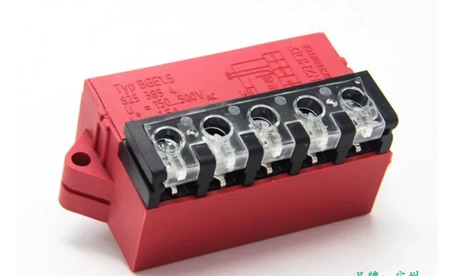 SEW motor rectifier module TYP BGE1.5 8253854 8269920 BG1.8253846 5/1.2