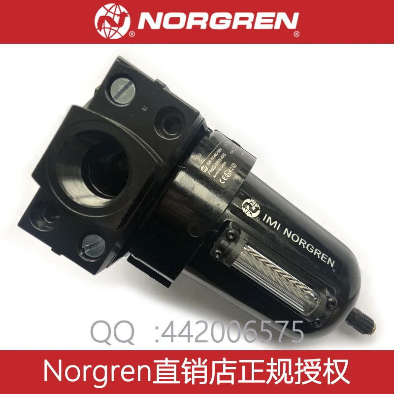 F68G-NND-MR1 MR2 MR3 Norgren F68G Water And Particle Removal Filter