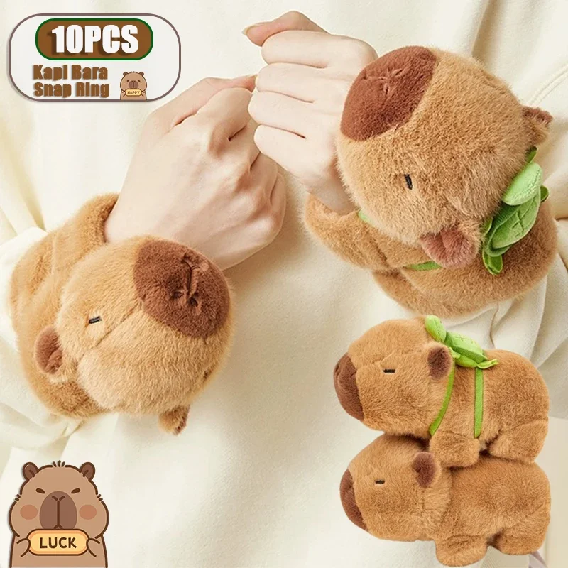 1-20PCS Rytanda Capybara Clap Circle Toys Slap Snap Wrap Wristband Bracelet Capybara Plush Hand Ring Fun Pop Circles Kids  Gift