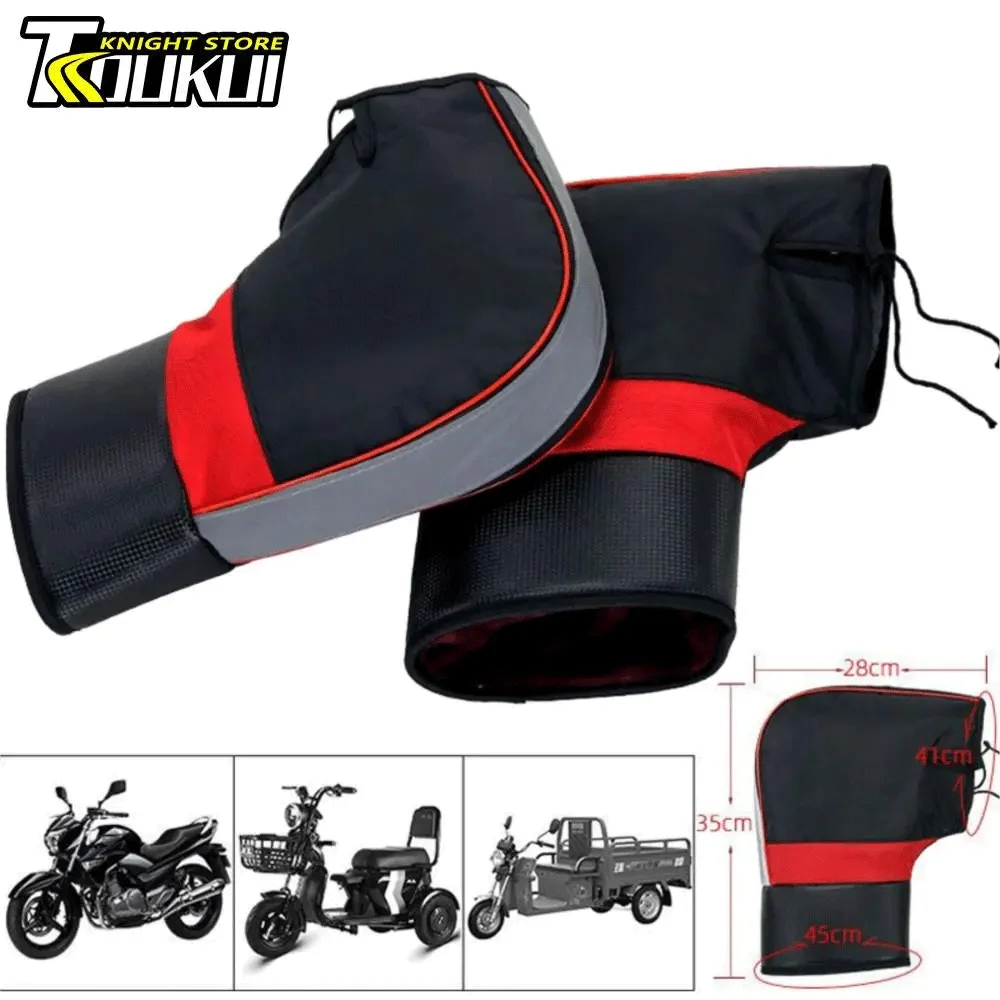 

Motorcycle Gloves Windproof Warm Handlebar Gloves Motocross Motor Scooter Electric Vehicles Reflective Winter Gloves