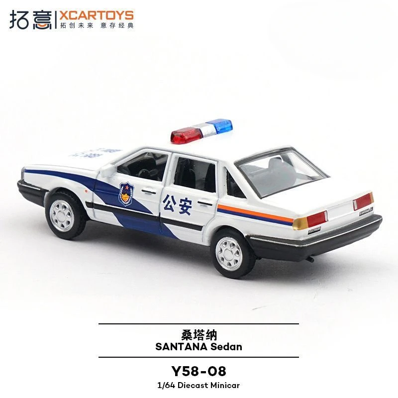 

XCARTOYS Tuoyi 1: 64 Volkswagen Santana Public Security Police Car Alloy Simulation Collection Ornament Static Car Model