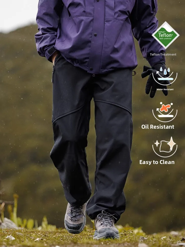 

Outdoor Men's Spring Autumn Waterproof Function Three-Proof Long Pants Elastic Soft Casual Trousers for Youth