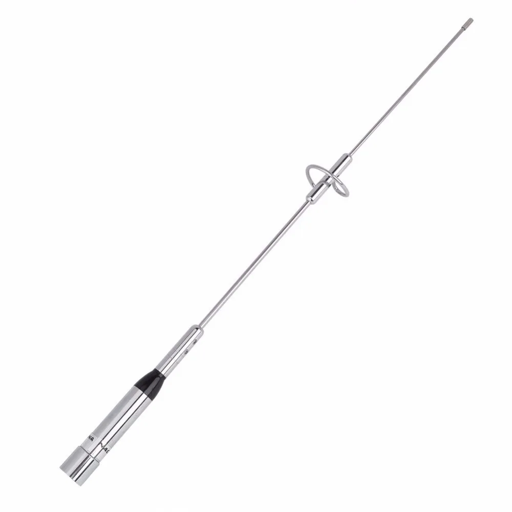 

NAGOYA NL-770S Dual band Mobile Radio Antenna VHF/UHF 144/430MHz 150W 2.15 / 3.0dBi Car Radio Antenna PL259 Connector