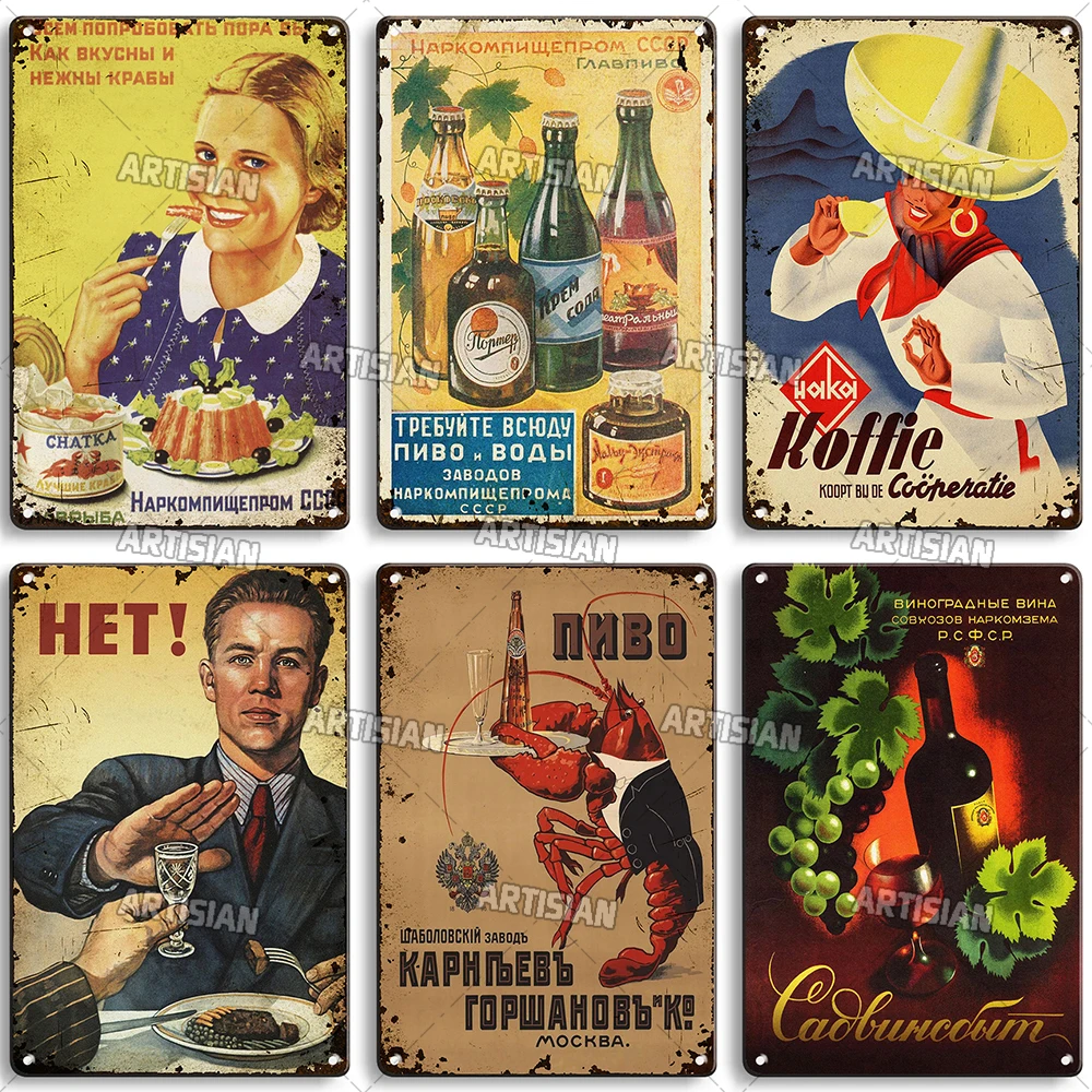 ARTISIAN Soivet Russian Metal Poster Decorative Plate Vintage Food Beer Coffee Advertise Metal Tin Sign Home Bar Club Wall Decor