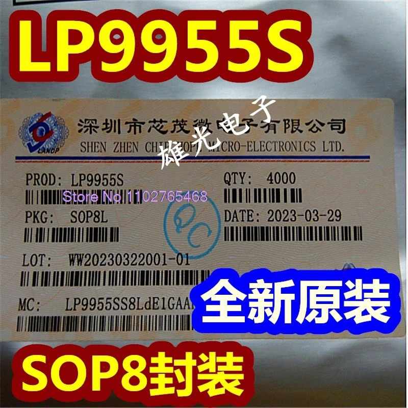 10 PÇS/LOTE LP9955S LP9955 SOP8 IC componentes eletrônicos