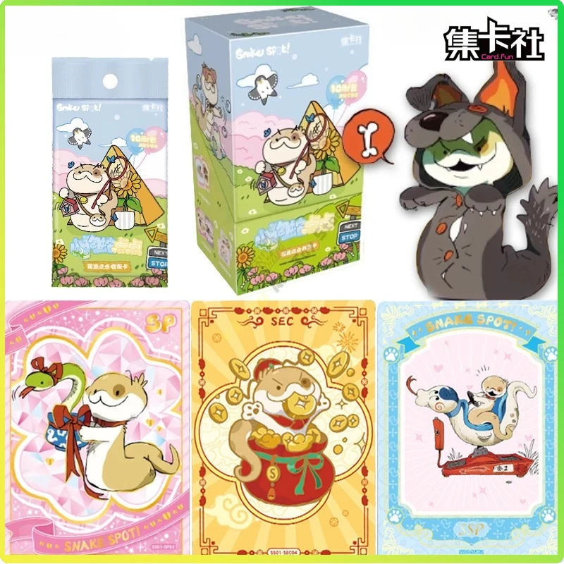 Card.Fun Version Puppy Snake Spot Card Author Signature Card Collection Anime Peripheral Toys Flash Card