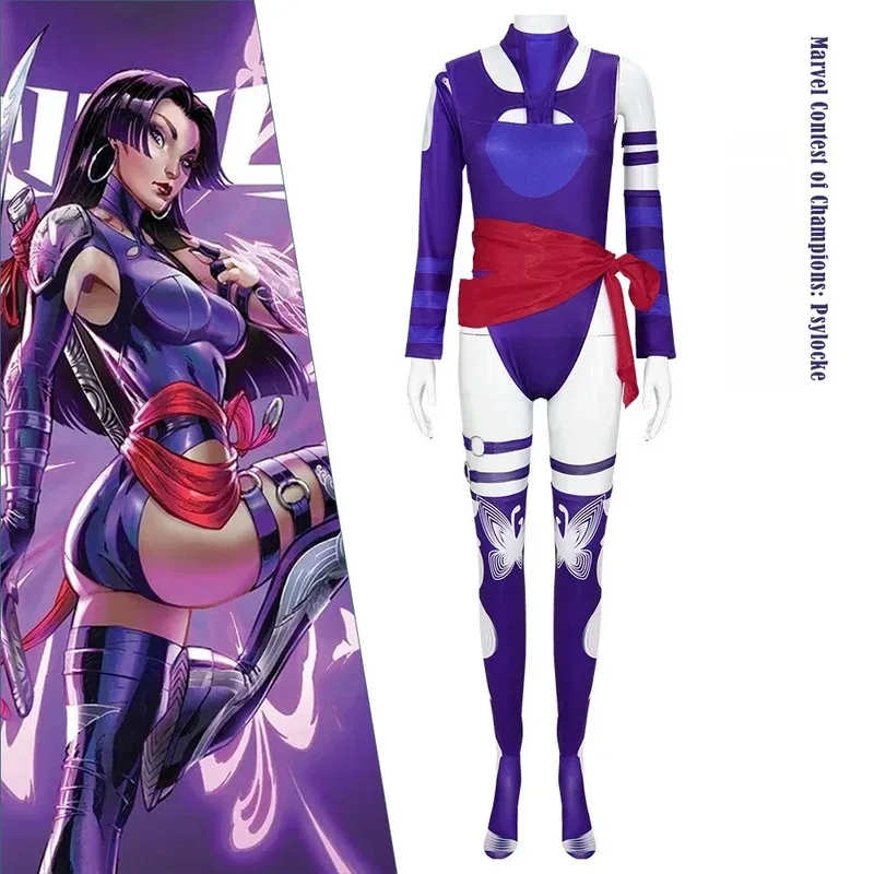 بدلة قفز نسائية تنكرية للمنافسين Psylocke ملابس تنكرية للسيدات ملابس لعب الأدوار الخيالية بدلة كرنفال الهالوين