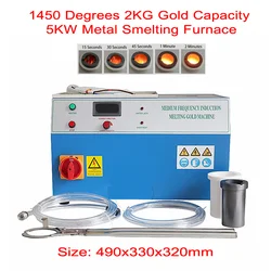 1450 Degrees 2KG Metal Induction Electronic Melting Furnace With Water Chiller Inside For Gold Silver Copper Steel Smelting