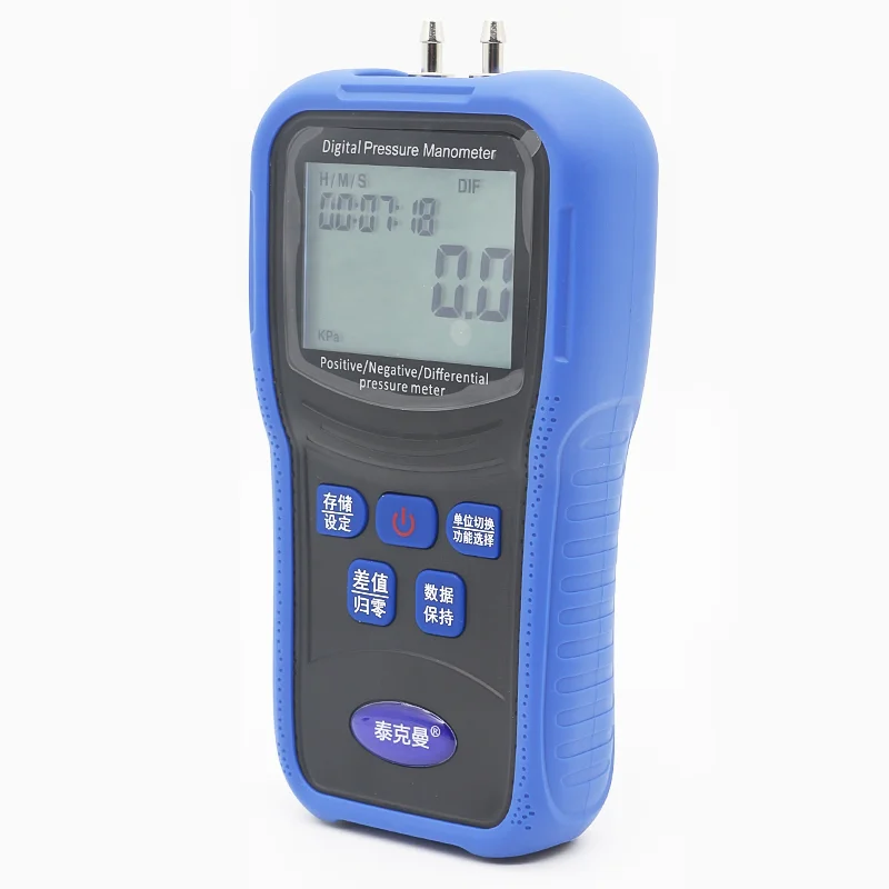 

Digital differential pressure gauge 200Kpa large range vacuum negative pressure gauge for automotive repair