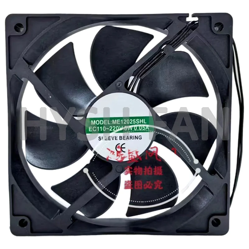 ME12025SHL Axial Fan 0.05A 12CM EC110V To 220V Chassis Cooling Fan