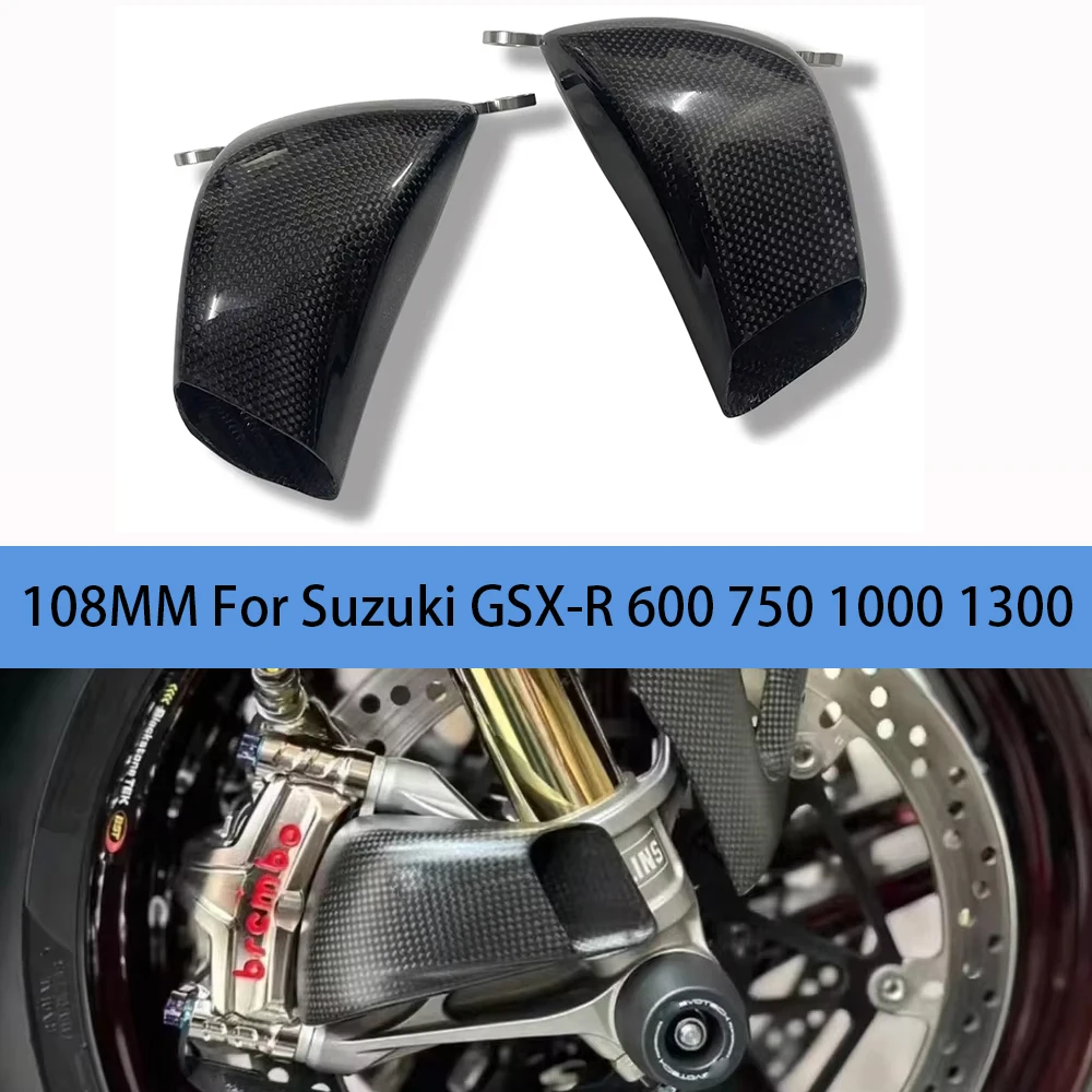 

108MM Motorcycle Carbon Fiber Front Brake Air Ducting Caliper Radiator Cover Accessories For Suzuki GSX-R GSXR 600 750 1000 1300