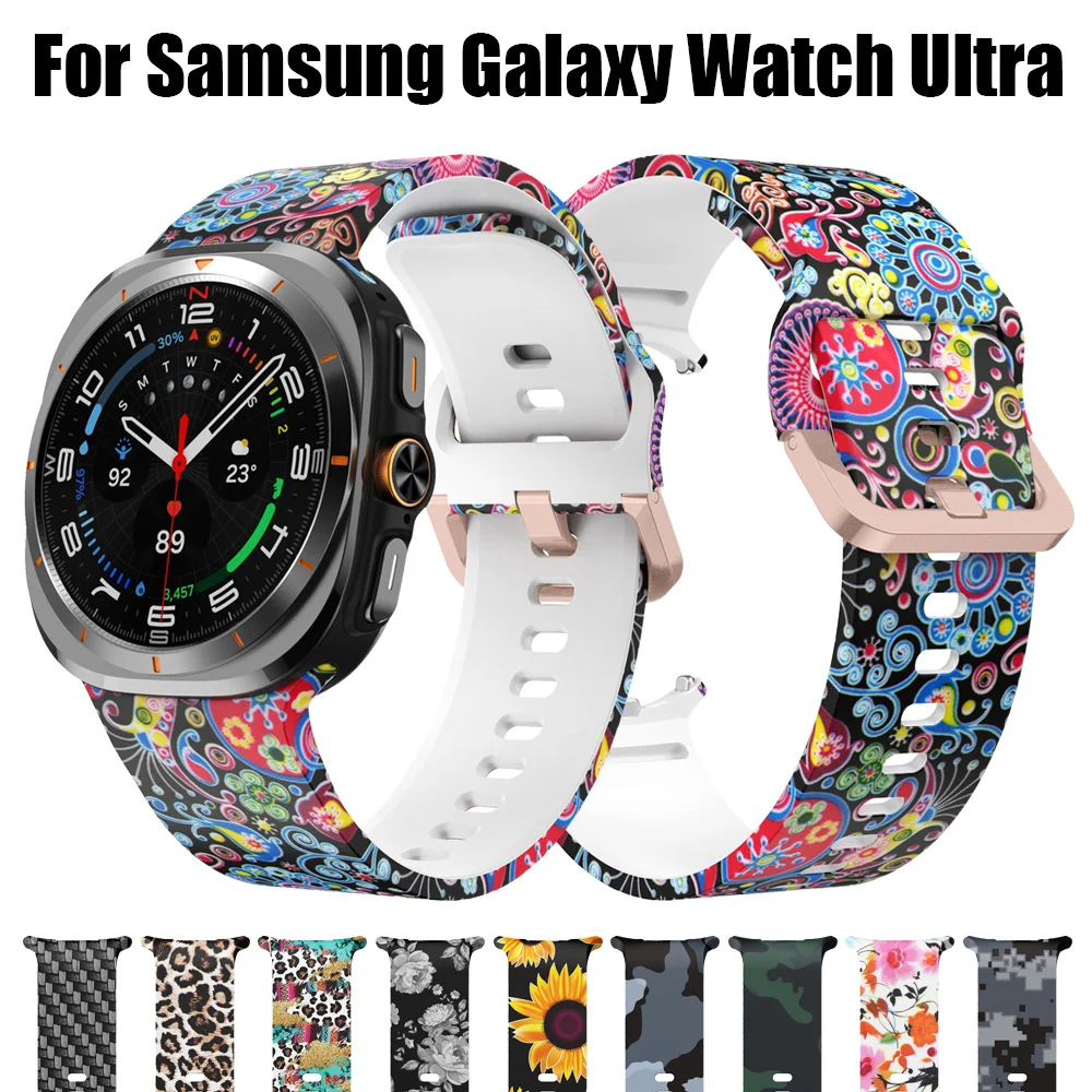 حزام ساعة مطبوع من السيليكون مناسب لساعة Samsung Galaxy Watch Ultra 2025 مقاس 47 ملم ملحق حزام بديل للساعة الذكية