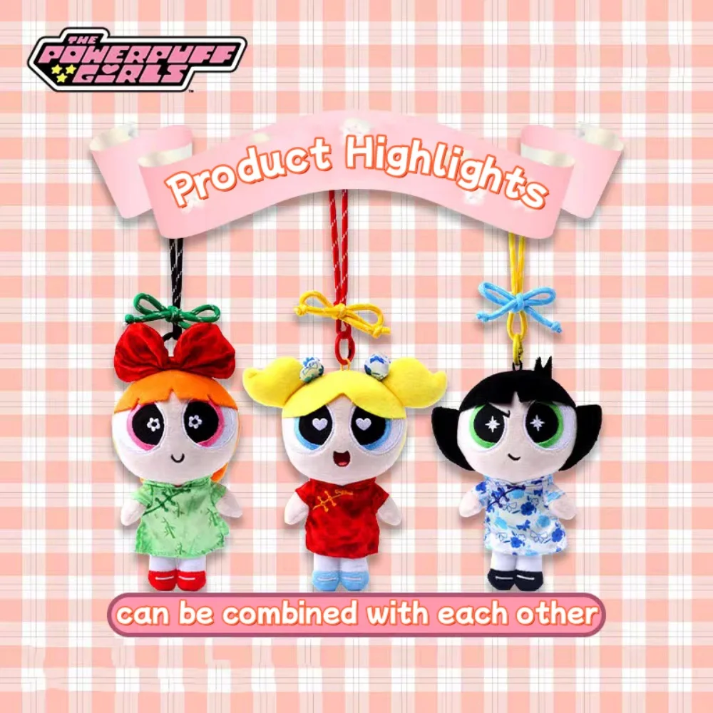 دمية القوة للفتيات على طراز شيونغسام من القطيفة على شكل زهر كاواي فقاعات على شكل فراشة كرتونية كيرينغ دمى ظهره زينة هدايا