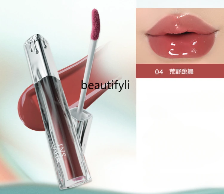 Primary color Porta lip essence password light moisturizing gloss glaze lipstick lip gloss