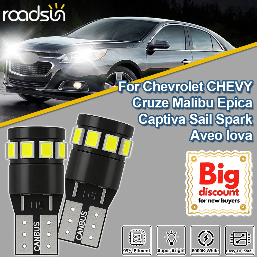 Roadsun 2PCS Canbus LED Clearance Light Lamp Bulbs W5W T10 For Chevrolet CHEVY Cruze Malibu Epica Captiva Sail Spark Aveo Lova