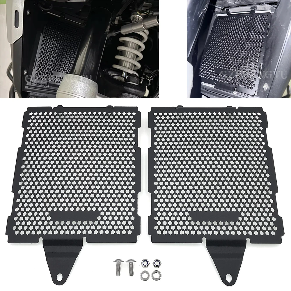 

For BMW R1300GS R1300 R 1300 GS 2023 2024 Motorcycle Radiator Guard Grille Cover Protector Cooler Protection Accessories