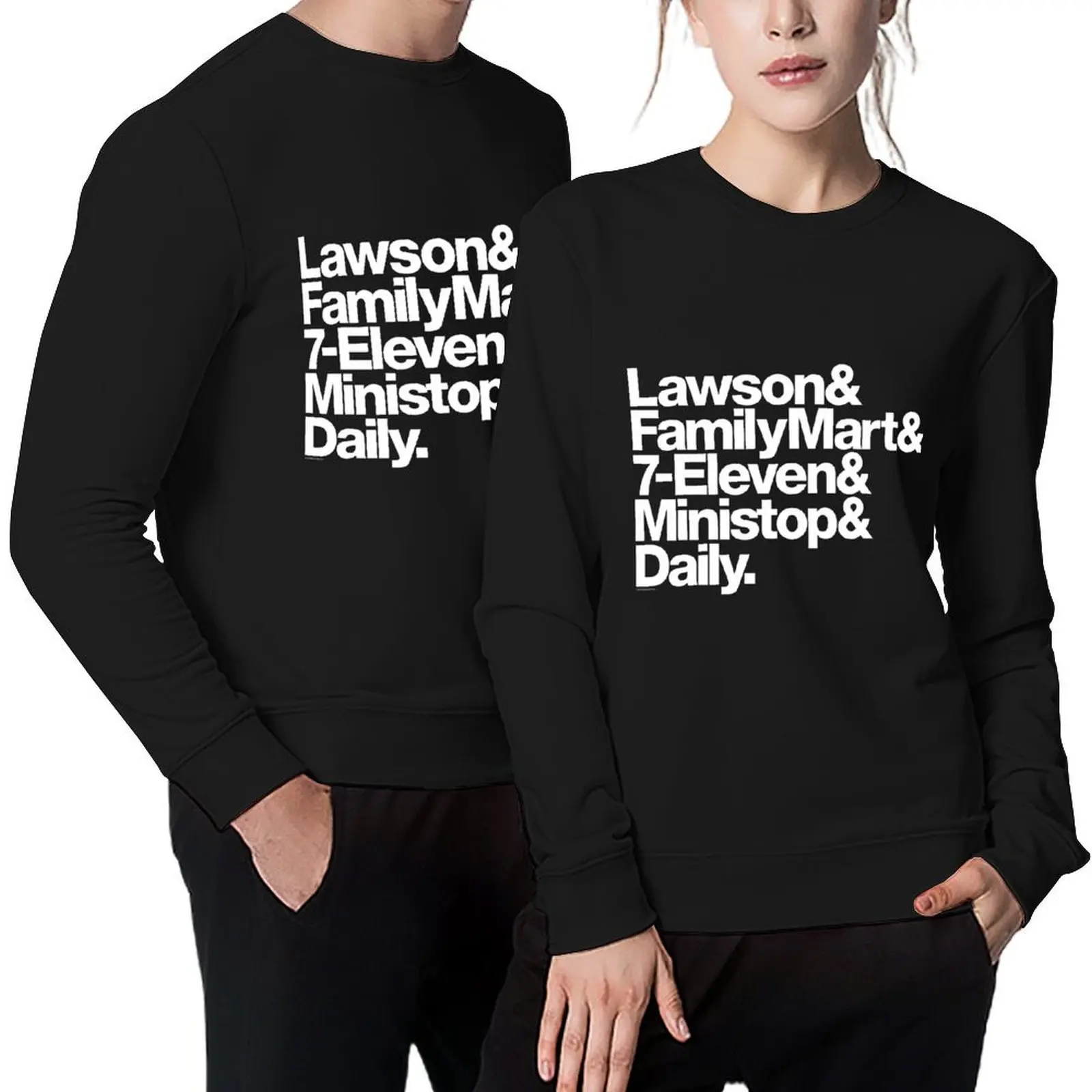 

Konbini Pullover winter clothes men's coat men's clothing autumn clothes men sweatshirt