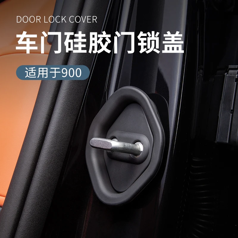 

For Lynk&Co 900 Dedicated Car Door Lock Catch Protective Silicone Cover Reduce Noise Interior Modified Accessories